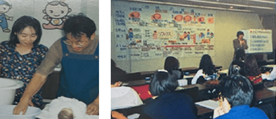 赤ちゃん大学(現マタニティスクール) サービス開始