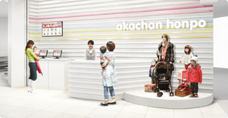 スマイル育児アドバイザーサービス開始