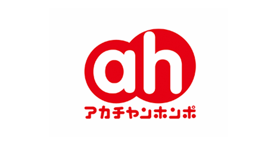 ロゴ・マーク、コーポレートメッセージ、企業理念の刷新