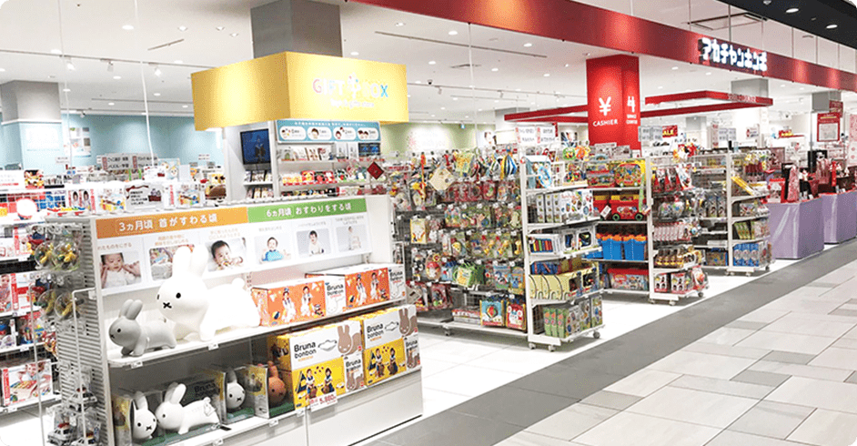 沖縄県に初出店