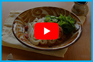 オクラのねばねばうどん