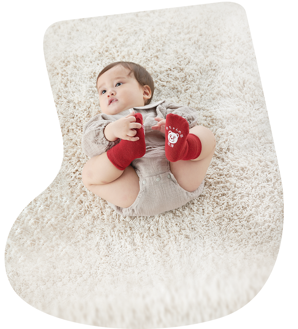 10月10日 トツキトオカ は 赤ちゃんの日 22 アカチャンホンポ 10月10日 トツキトオカ は 赤ちゃんの日 22 アカチャンホンポ