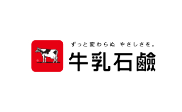 牛乳石鹸共進社株式会社