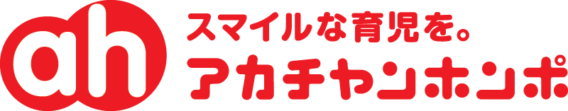 アカチャンホンポ