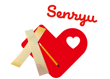 sen