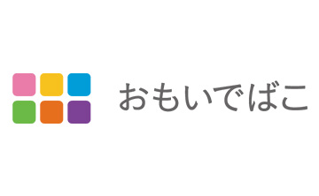 株式会社バッファロー