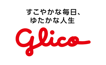 江崎グリコ株式会社