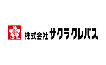 株式会社サクラクレパス