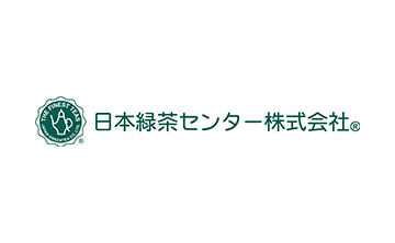 日本緑茶センター株式会社