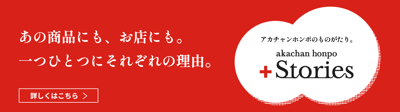 赤本ストア＿PC