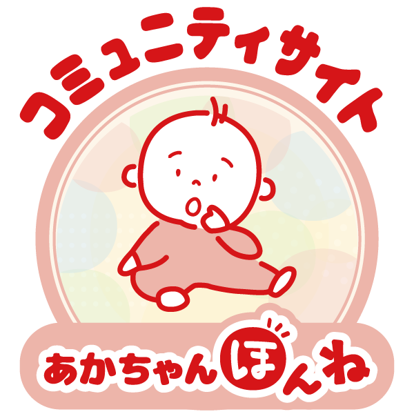 ah community akachanhonne