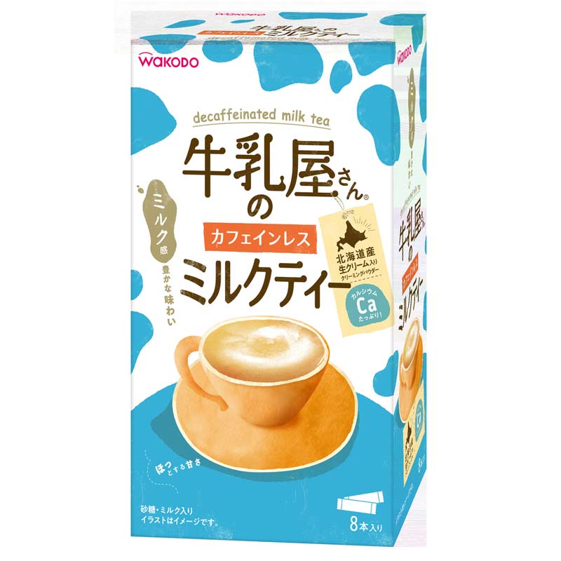 牛乳屋さんのカフェインレス ミルクティー 12g×8本