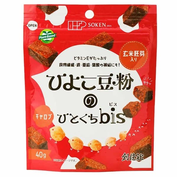 ひよこ豆粉のひとくちbis キャロブ