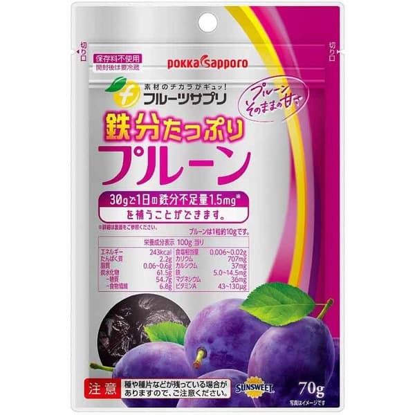フルーツサプリ 鉄分たっぷり プルーン 70g