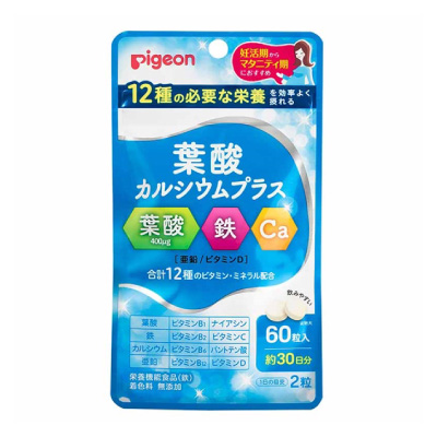 ピジョン葉酸カルシウムプラス