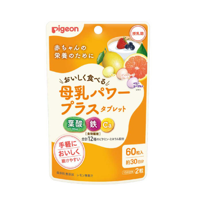 プレコンセプションケア｜アカチャンホンポ