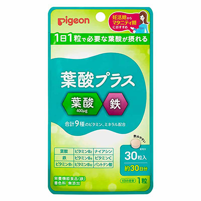 ピジョン葉酸プラス
