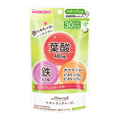 和光堂ママスタイルマタニティチャージ