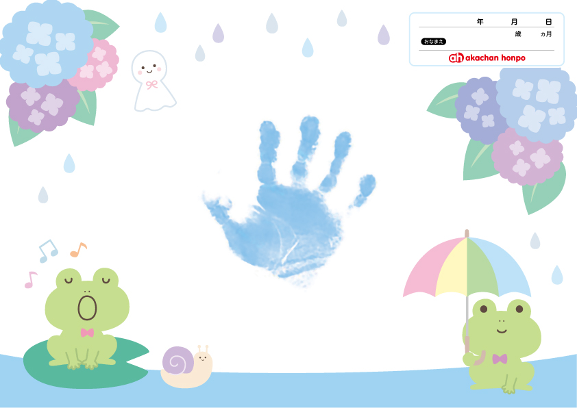 90周年アニバーサリーベア 梅雨 見本