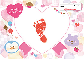 90周年アニバーサリーベア バレンタイン 見本