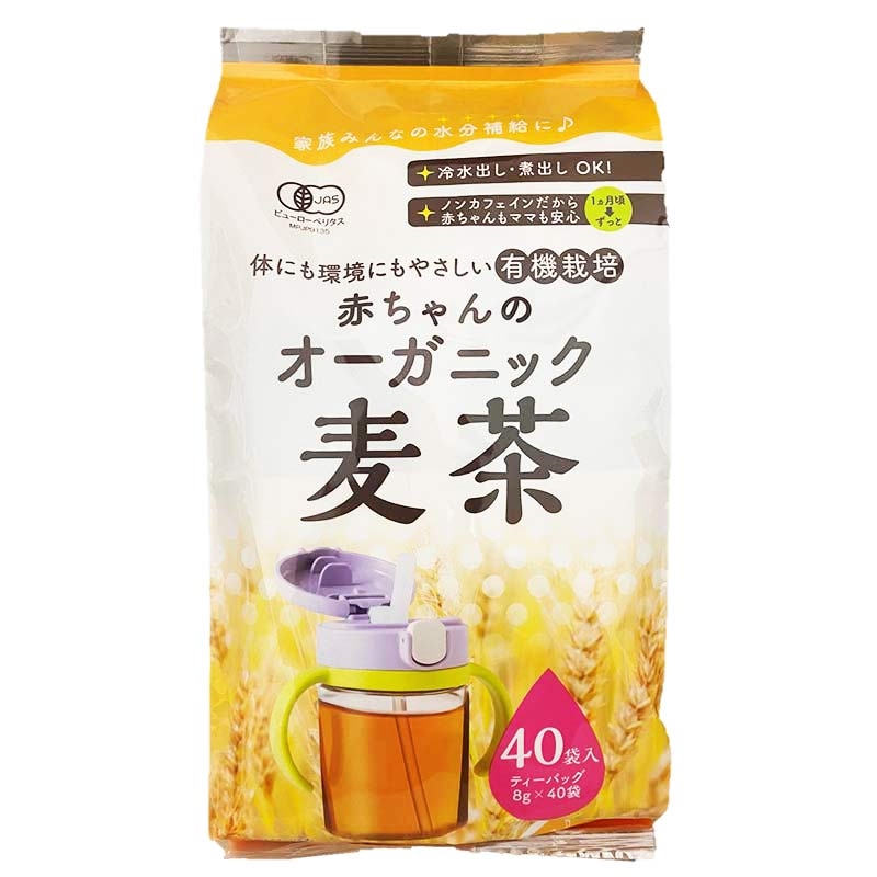 オーガニック 麦茶 40袋入（ティーバッグ8ｇ 40袋）