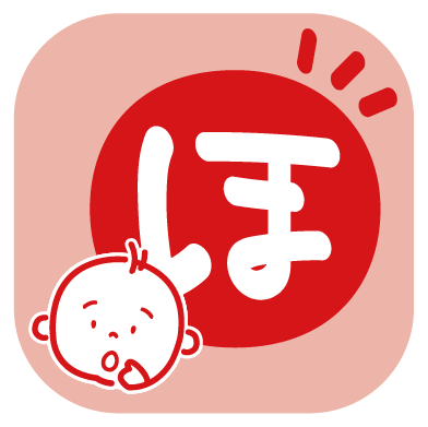 コミュニティサイト「あかちゃんほんね」