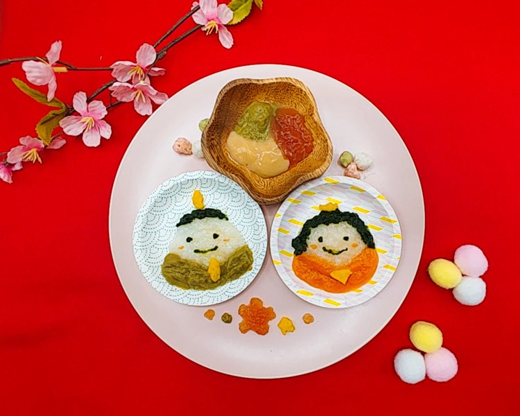 ひなまつり離乳食レシピ アカチャンホンポ