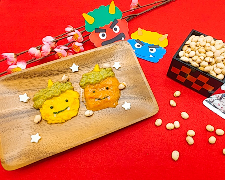 節分離乳食レシピ アカチャンホンポ