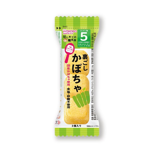 クリスマス離乳食レシピ アカチャンホンポ