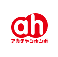 アカチャンホンポ公式サイトのアイコン