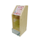 店頭設置の募金箱