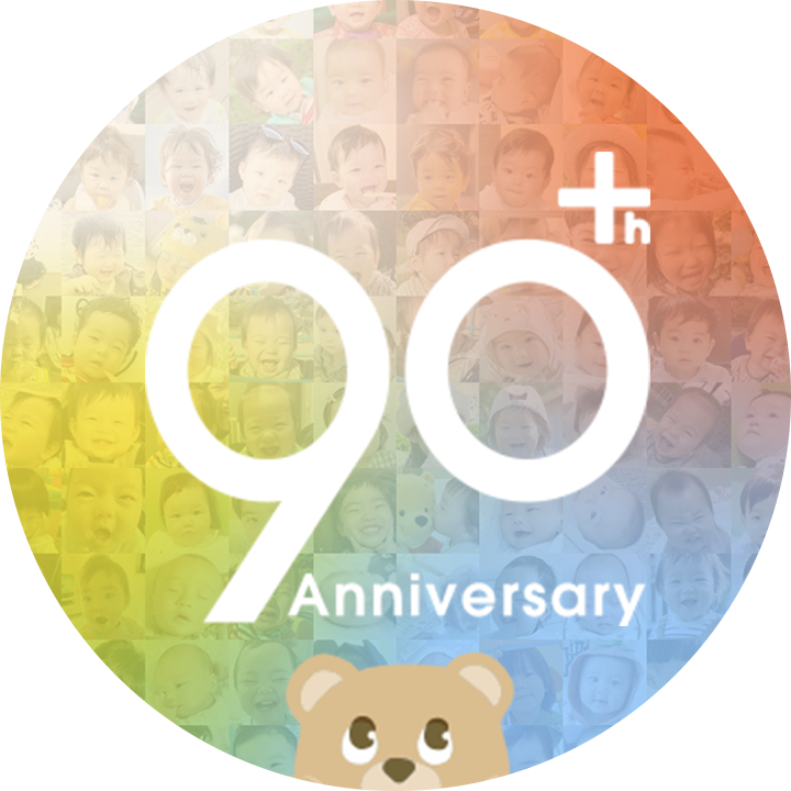 90Anniversary