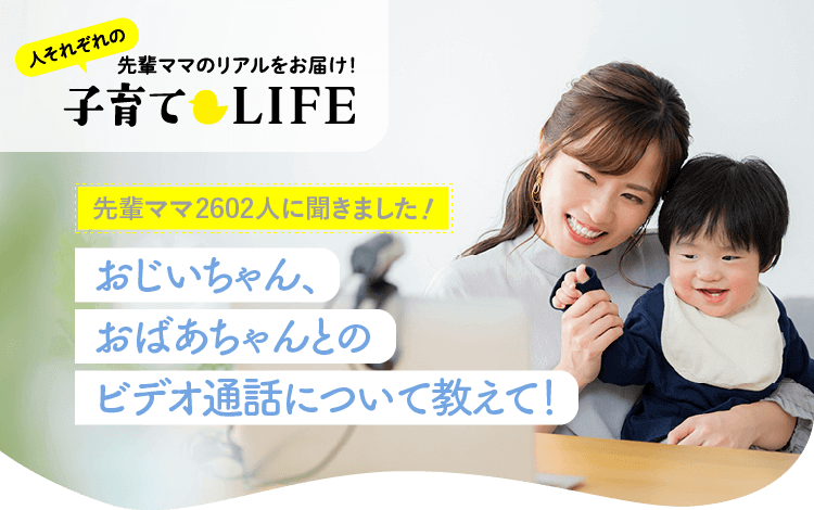 ひいばあちゃん あかちゃんかみしばい よちよち はーい！【全7巻】 - チャイルド