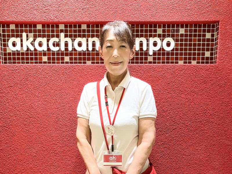 ららぽーと磐田店マタニティアドバイザー