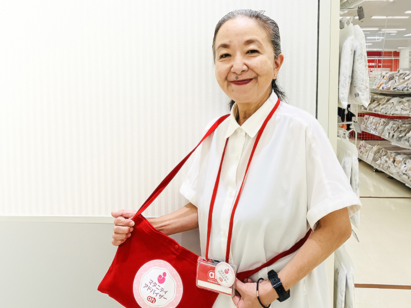 精華台店マタニティアドバイザー