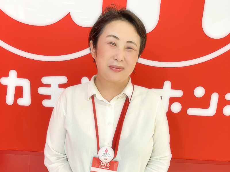 福岡マリナタウン店マタニティアドバイザー