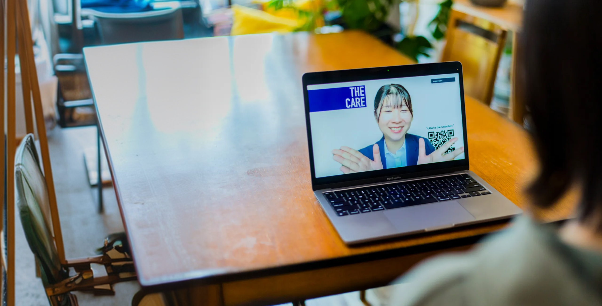 退去後のオンライン相談サポート