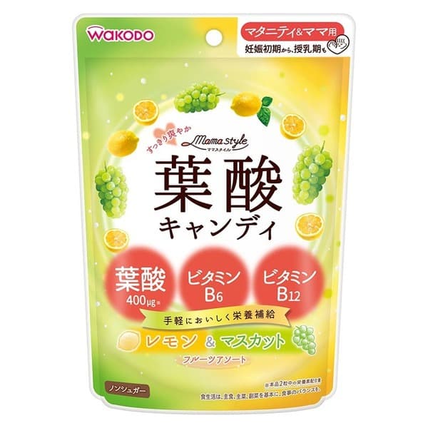 ママスタイル 葉酸キャンディ
