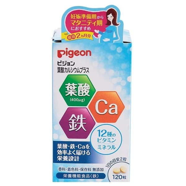 葉酸カルシウムプラス 120粒
